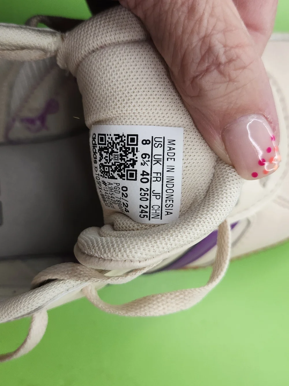 adidas light cream